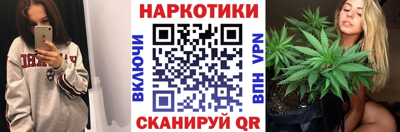 Наркотические вещества Менделеевск Cocaine  Меф  Alpha-PVP  Бошки Шишки 