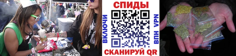 БУТИРАТ оксана  кракен   Менделеевск 