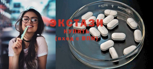 таблы Абдулино
