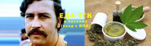 скорость Алексин