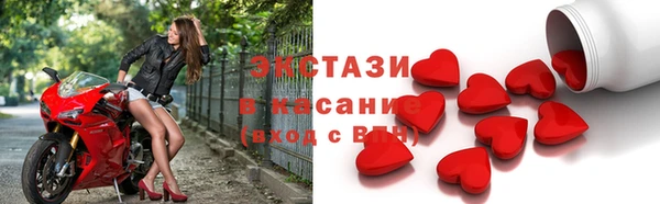 стафф Алексеевка