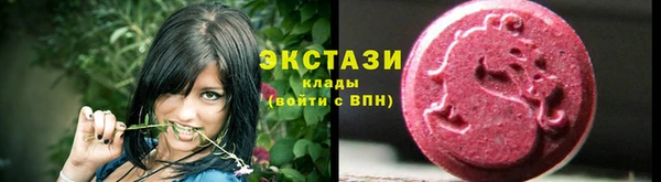 прущие грибы Алзамай