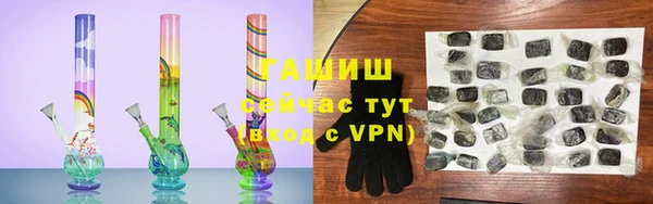 стафф Алексеевка