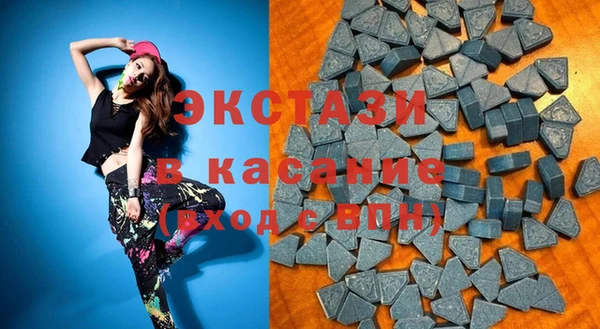стафф Алексеевка