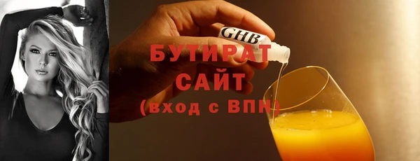 ПСИЛОЦИБИНОВЫЕ ГРИБЫ Нея