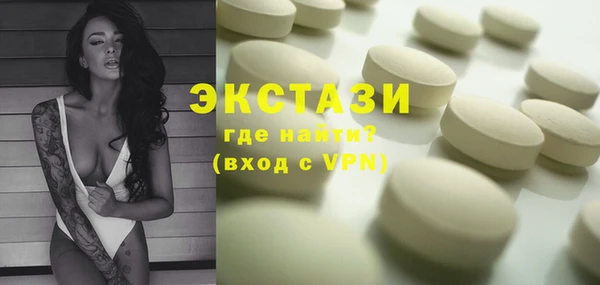 скорость Алексин