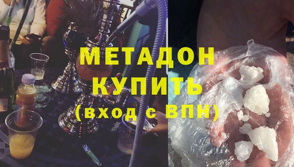 стафф Алексеевка