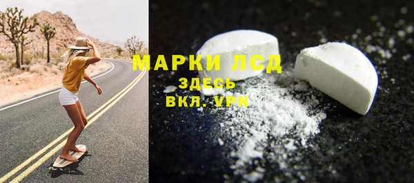 скорость Алексин