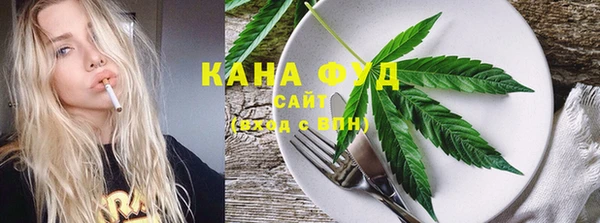 прущие грибы Алзамай