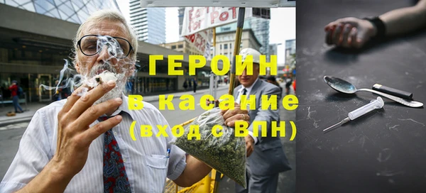 скорость Алексин