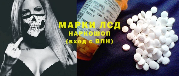 скорость Алексин