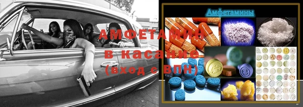 стафф Алексеевка