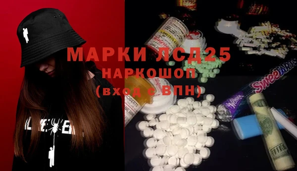 кокс Абаза