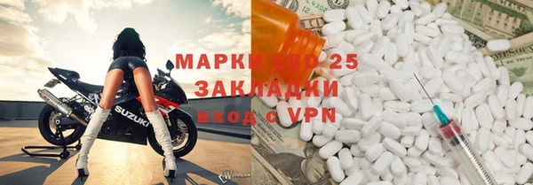 скорость Алексин
