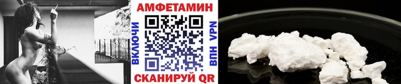 наркотики  Менделеевск  МЕТАМФЕТАМИН мет 