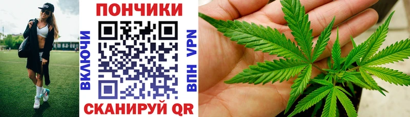 Марихуана LSD WEED Менделеевск